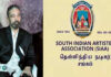 Actor Kamal Haasan