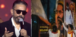 Actor Kamal Haasan
