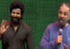 Actor Kamal Haasan