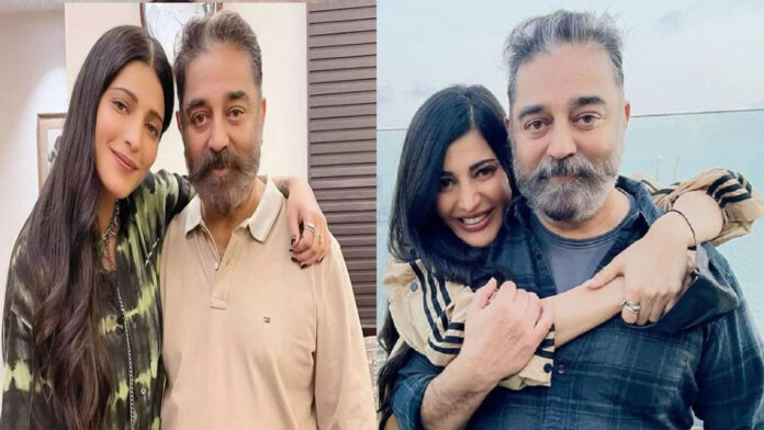 Actor Kamal Haasan