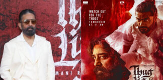 Actor Kamal Haasan