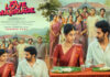 Actor Vikram Prabhu