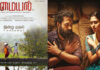 Actor Sethu