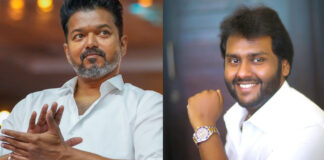 Actor Vijay