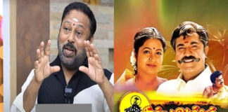 Director Rajakumaran