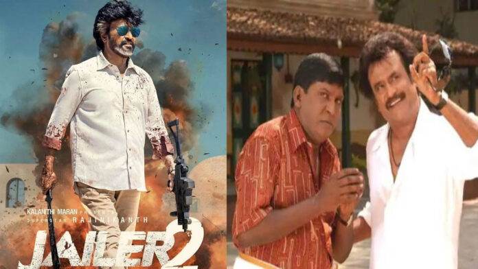 Actor Rajinikanth
