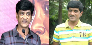 Actor Sams