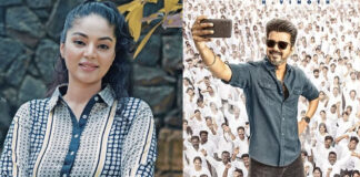 Actor Vijay