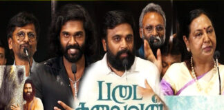 actor Sasikumar