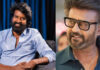 Actor Rajinikanth