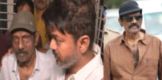 Actor Vijay