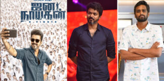 Actor Vijay