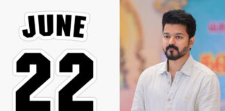 Actor Vijay