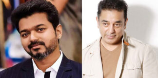Actor Vijay