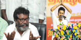 Actor Vijay
