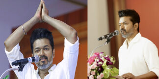 Actor Vijay