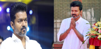 Actor Vijay