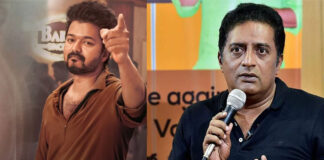 Actor Vijay