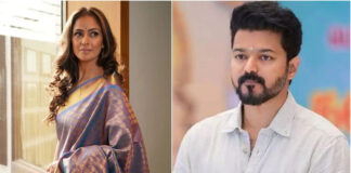 Actor Vijay