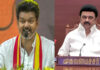 Actor Vijay