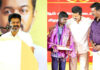 Actor Vijay