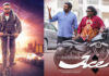 Actor Vijay Sethupathi