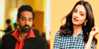 Actor Vijay Sethupathi