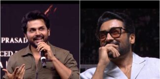 Actor Suriya