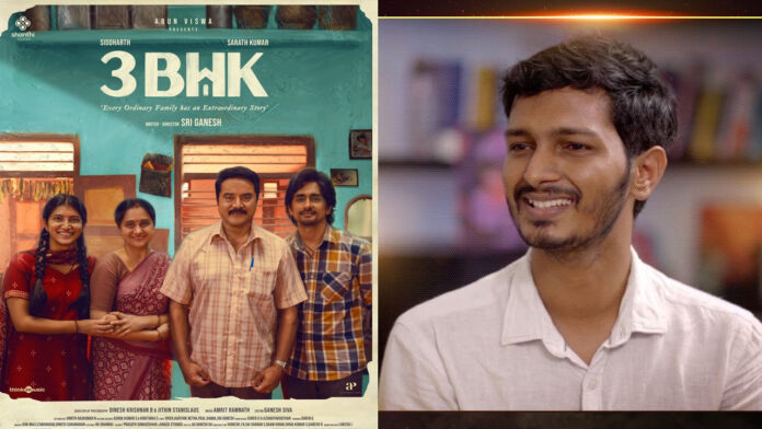 Director Sri Ganesh