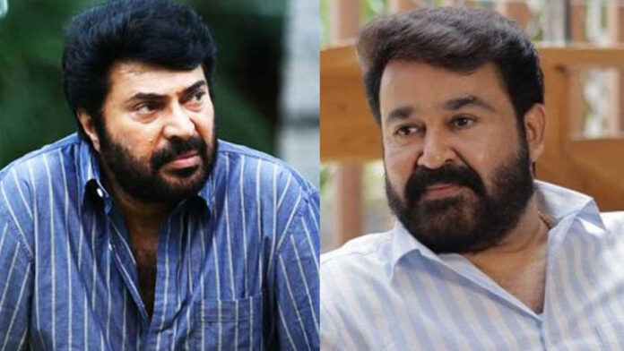 Actor Mohanlal