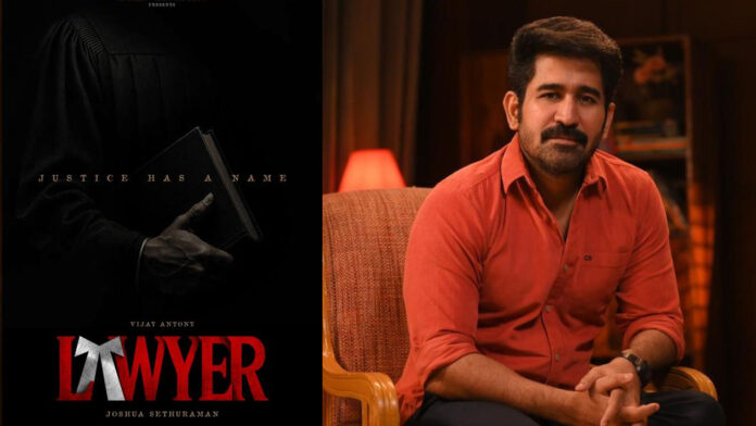 Actor Vijay Antony