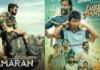 Hit film directors