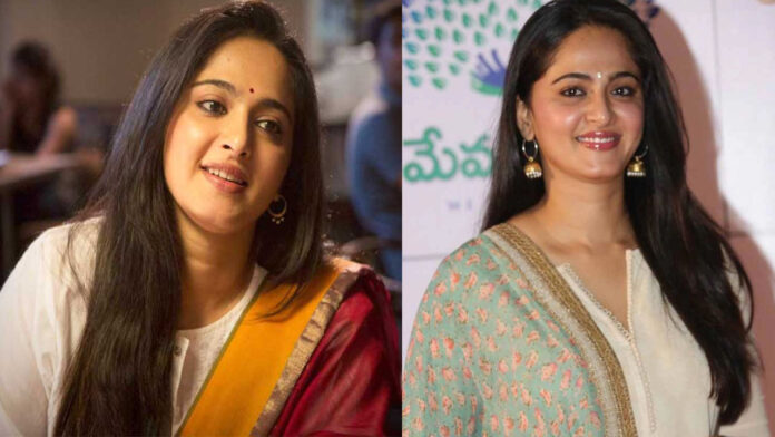 Actress Anushka