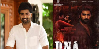 Actor Atharvaa