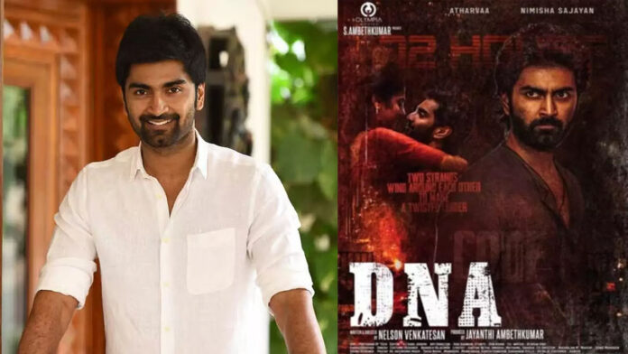 Actor Atharvaa