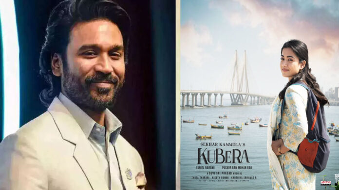 Actor Dhanush
