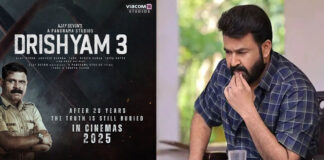 Actor Mohanlal