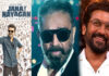 Actor Vijay