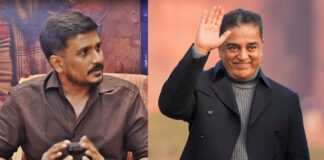 Actor Kamal