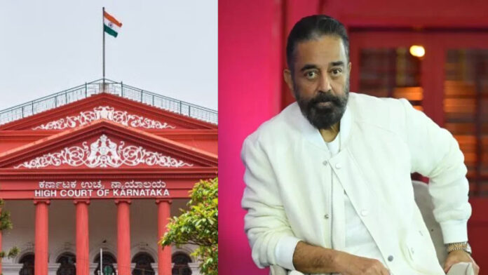 Actor Kamal Haasan