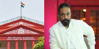 Actor Kamal Haasan
