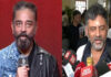 Actor Kamal Haasan