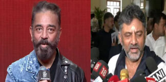 Actor Kamal Haasan