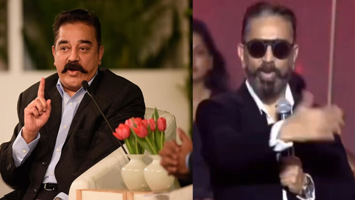 Actor Kamal Haasan