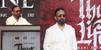 Actor Kamal Haasan