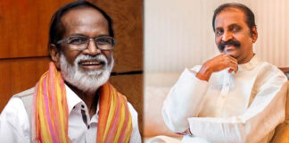 Gangai amaran