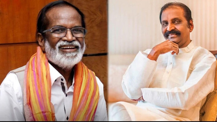 Gangai amaran