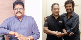 Actors Rajini Kamal