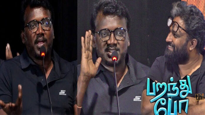 Director Mari Selvaraj
