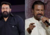 Actor Mohanlal